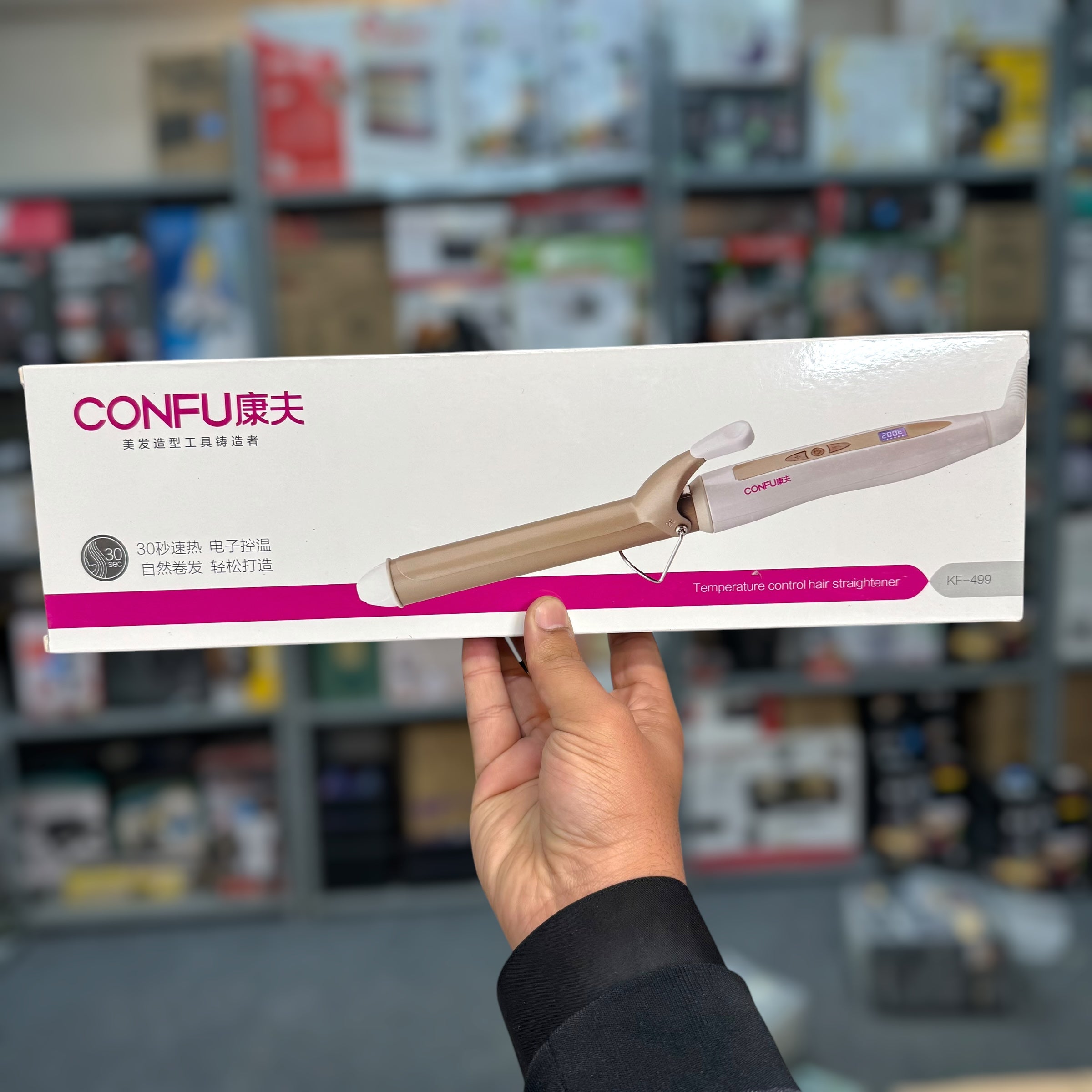 Confu Curling Iron