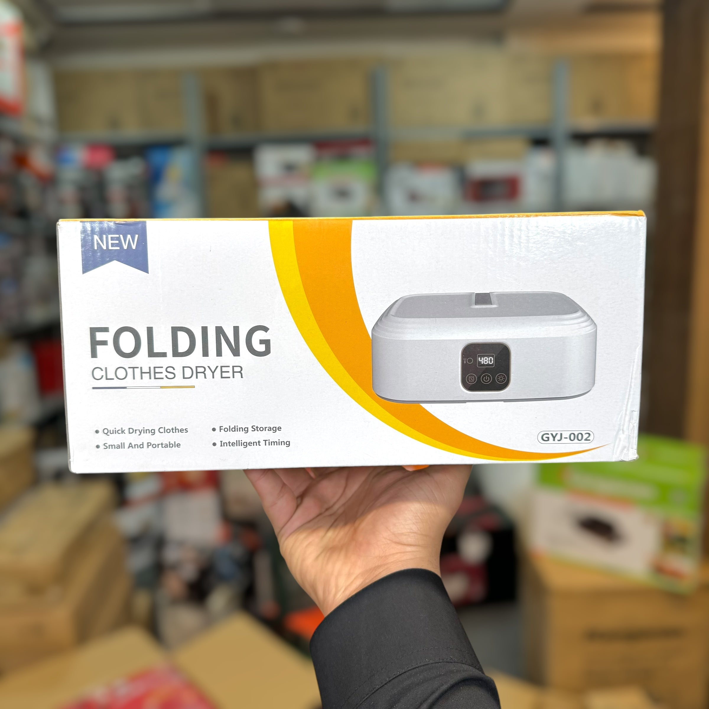 Clothes Drying Heater - Foldable