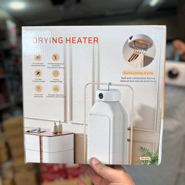 Clothes Drying Heater - Foldable