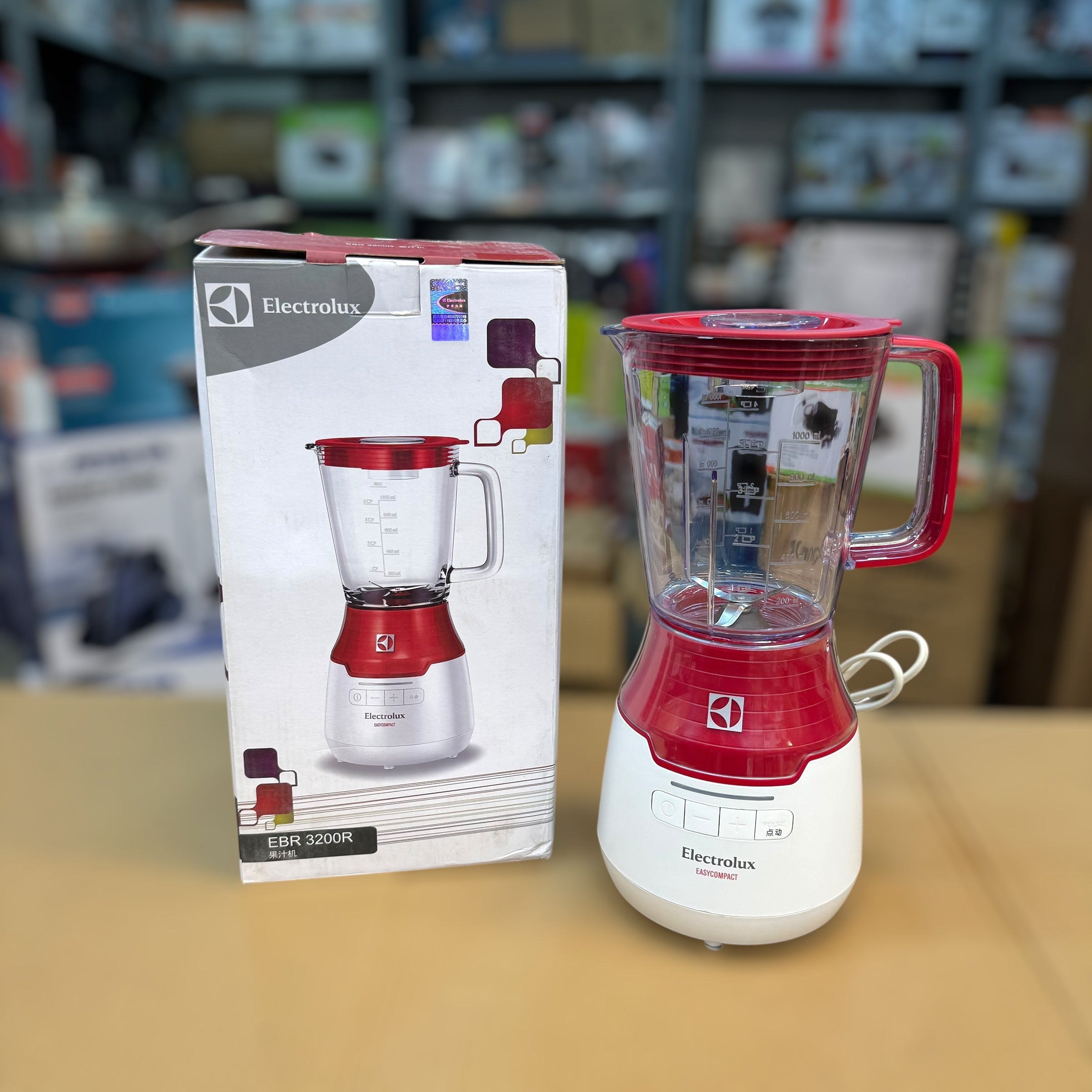 Electrolux 1L Powerful Blender