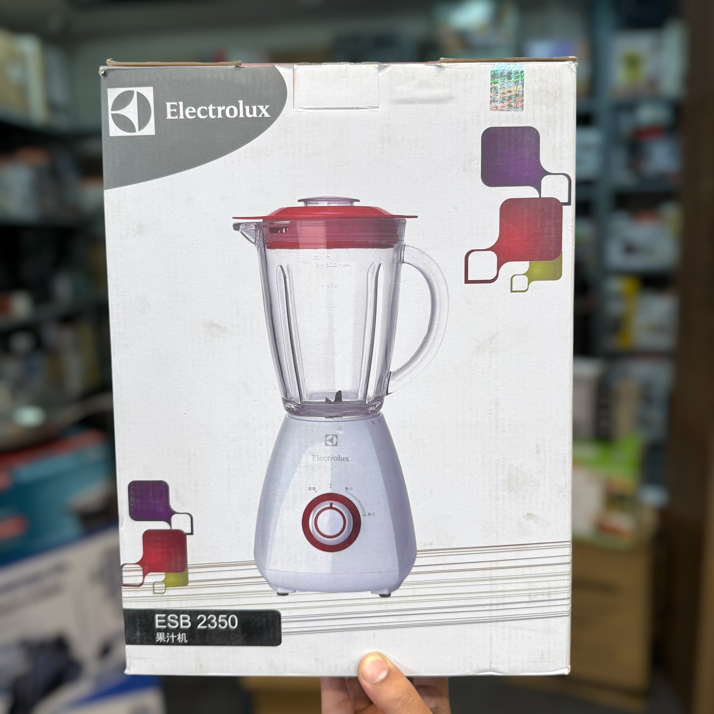 Electrolux 1500ml Glass Blender