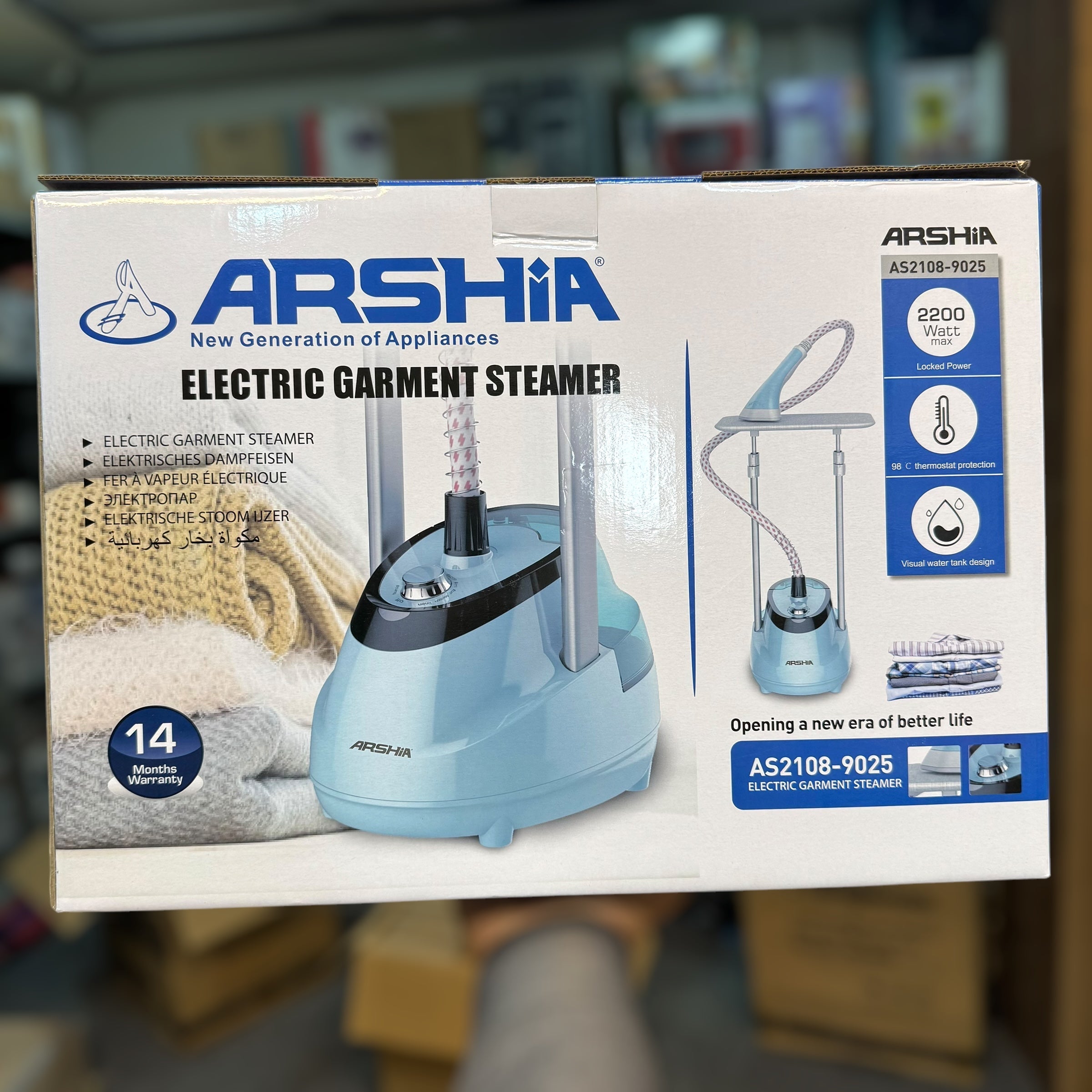 Arshia ELectric Garment Steamer