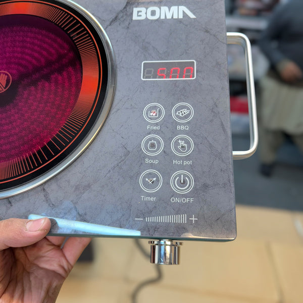 Boma Infrared Cooker - German Lot Imported