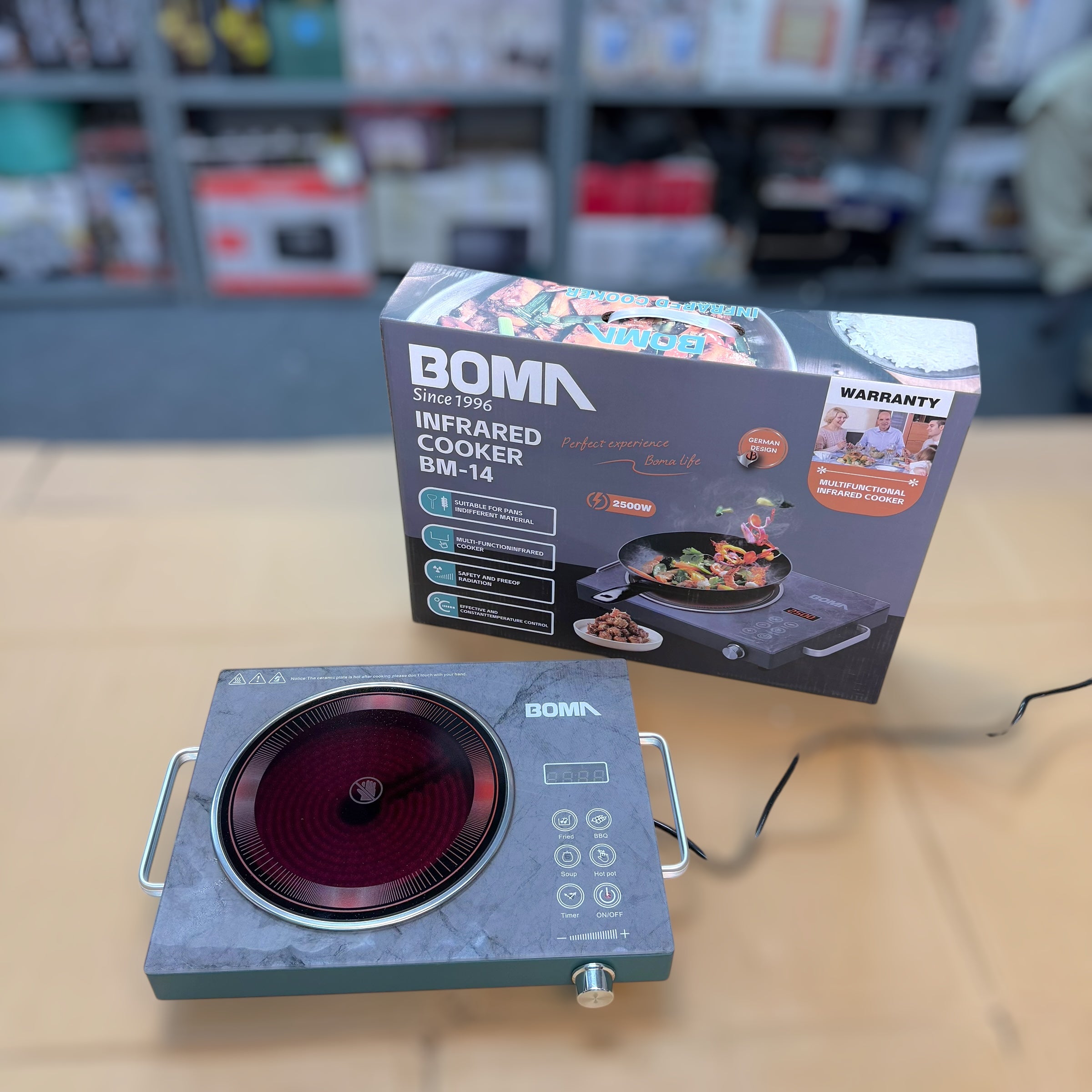 Boma Infrared Cooker - German Lot Imported